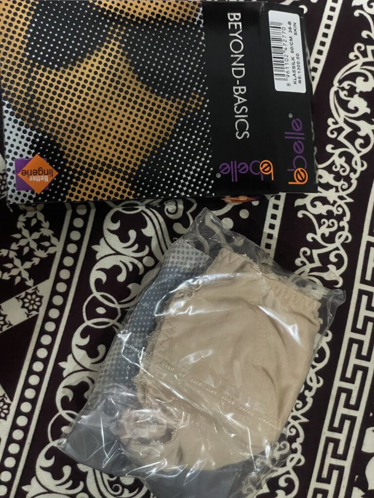 Image #2 from Bahjat N.